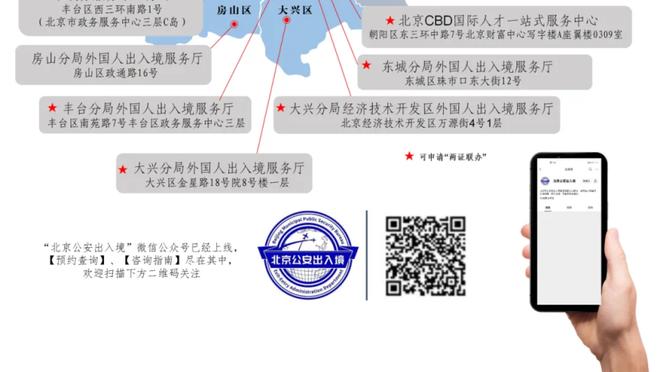 塞尔电台：维尼修斯伤势不重，可以出战对阵赫罗纳的比赛